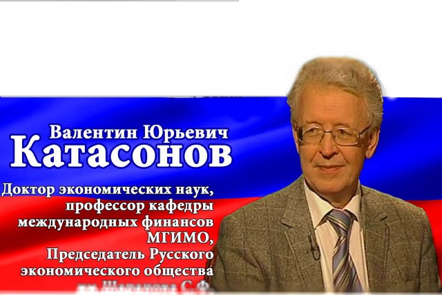 Если представить, что есть выбор, то кого бы вы выбрали в президенты?