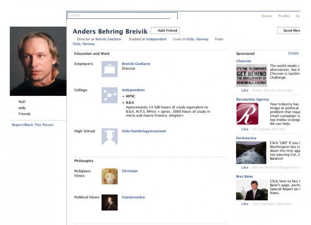Психиатры считают подозрительным,