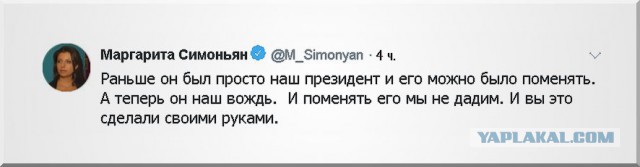 Алика Смехова вступилась за Серебрякова и назвала россиян рабами