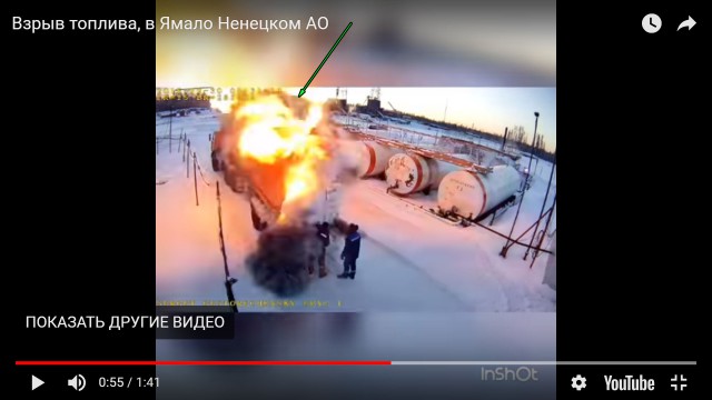 Химик? Медик? А я пожарный. Мои истории