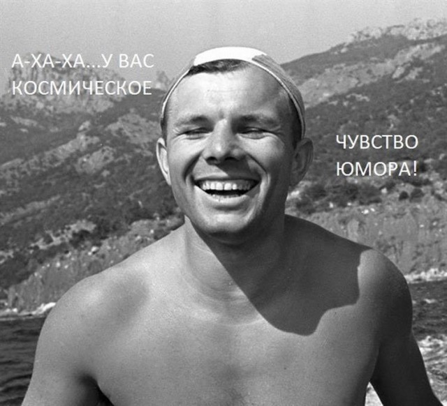 Картинки по-приколу