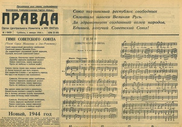 Картинки по-приколу