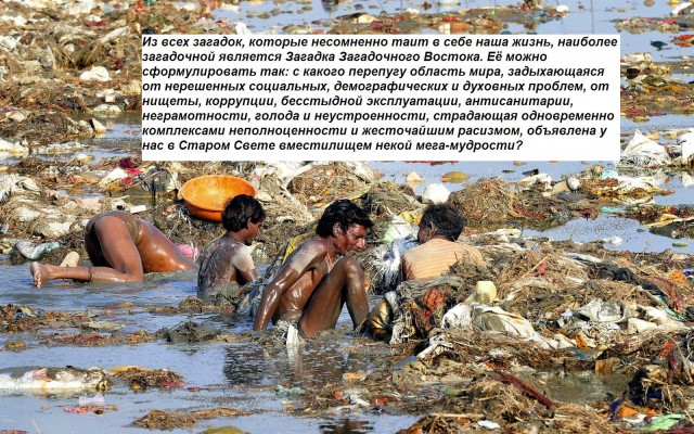 Опасно! Или к чему приводят некоторые увлечения (реальная история).