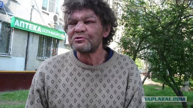 Исповедь импотента