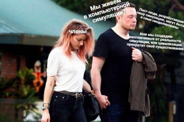 Специфический юмор