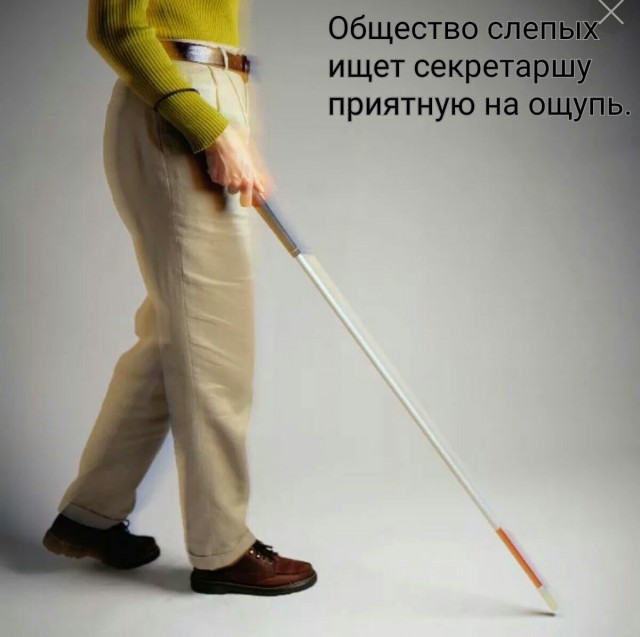 Немного странного юмора на вечер