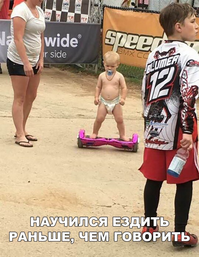 Прикольные картинки абавсём