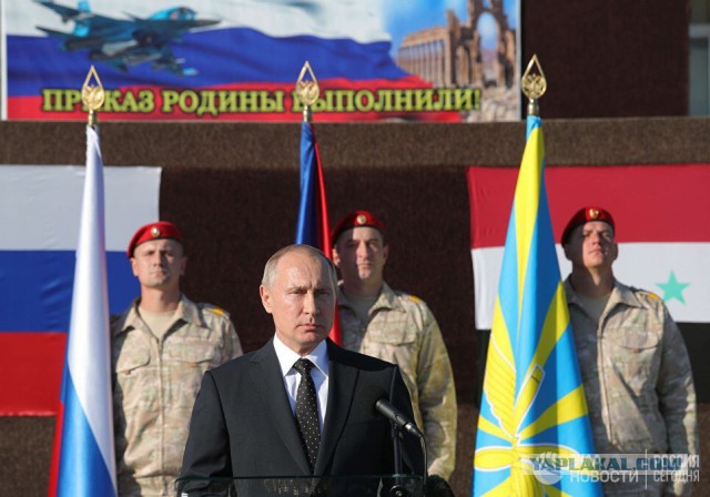 Заявление Сергея Шойгу об ответных мерах Минобороны России после крушения Ил-20 в Сирии