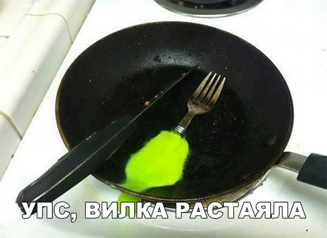 Нестандартный юмор
