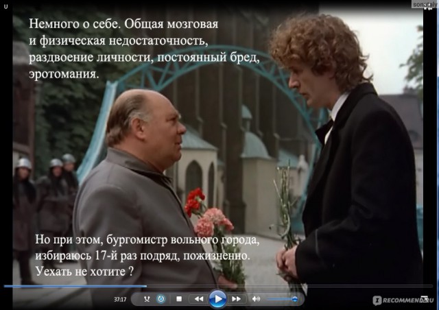Пессимистичный настрой россиян вызывает тревогу у социологов