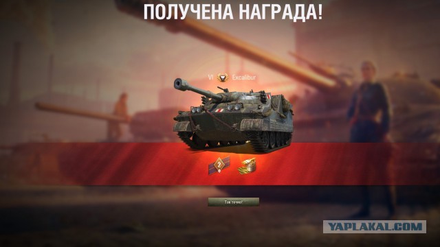 Wargaming 55