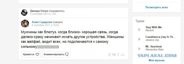Бездомный майор "Тайфуна" на кресле-каталке