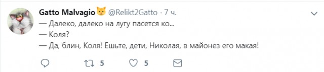 Смешные комментарии от vasek005