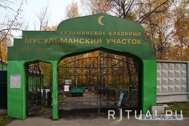 Якутск: киргиз записал обращение "Вы поймите - мы тоже можем выйти!"