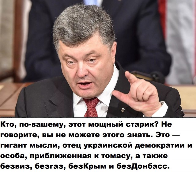 Они с нами попрощались. Где они теперь?
