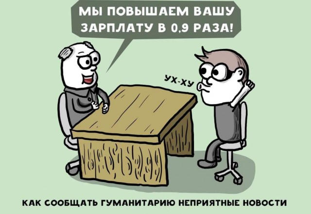 Путин заявил о беспокойстве ситуацией с доходами населения