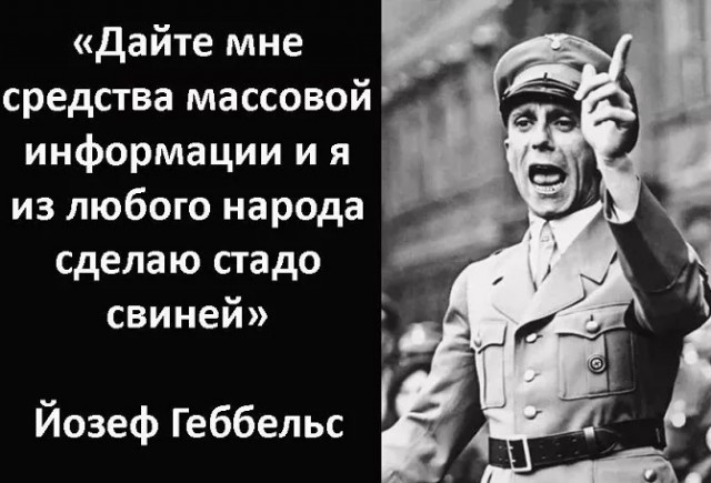 Российская газета про Устинова и Росгвардейца