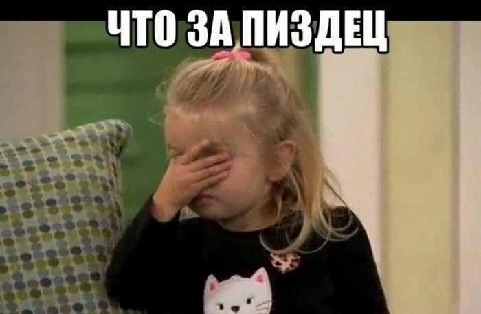 В Москве совершено нападение на сотрудника центрального аппарата СК России