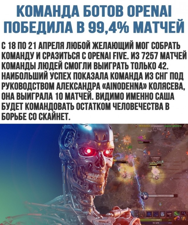 Немного картинок с надписями и без - 30