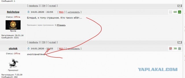 Когда хирург художник и он так видит