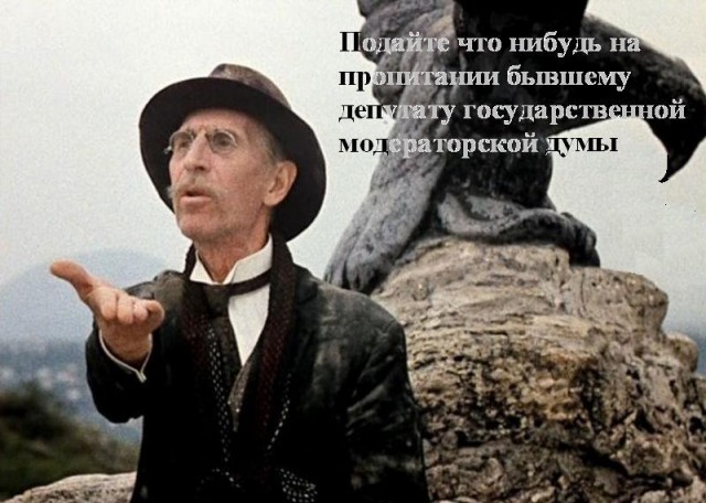 Женщины в вечном поиске - это диагноз