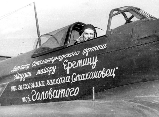 Настоящий Сталин - Думай Сам/ Думай Сейчас