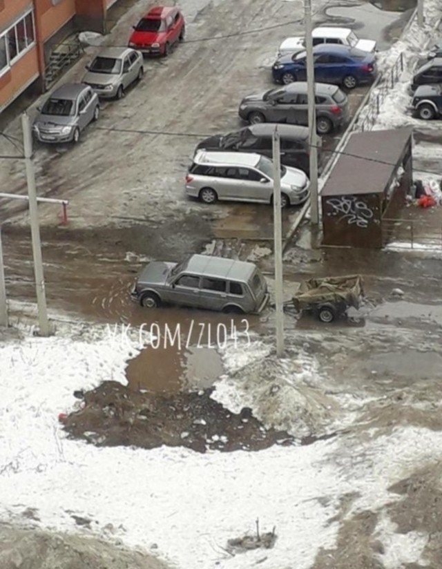 Дороги не гребёны