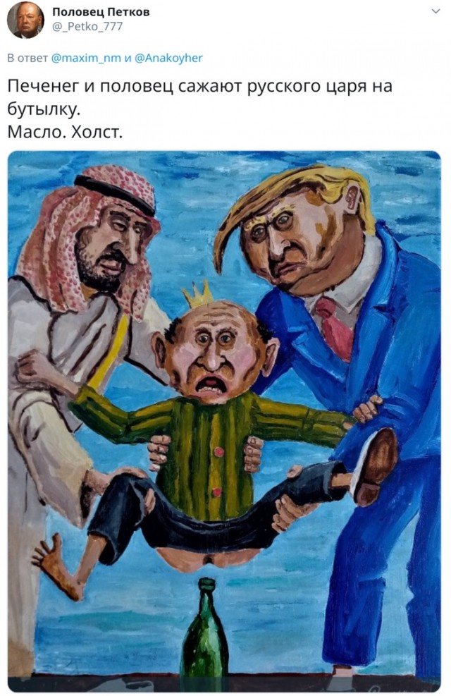 На пальцах: Кто безусловно победил в нефтяной войне?