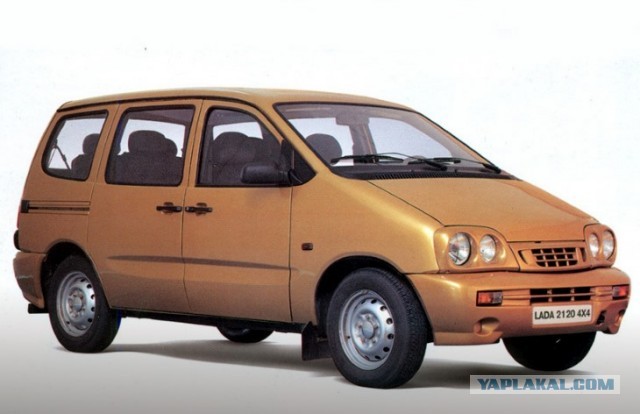 Жигулям 50 лет!
