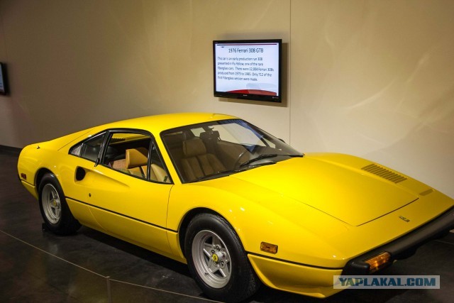 America's Car Museum