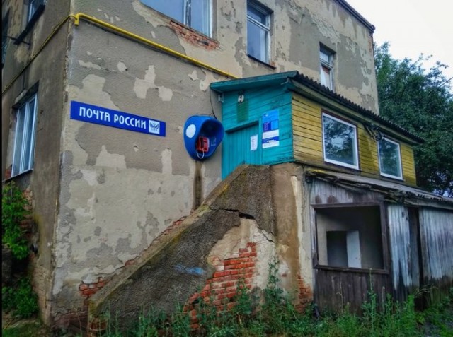 В каких странах средняя зарплата как в России? Показываю, где наше место