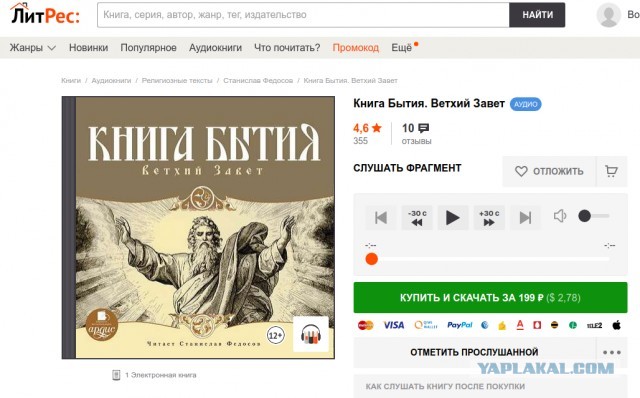 Немного картинок для настроения 25.05.20