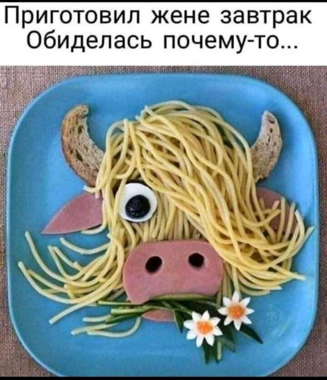 Немного картинок для настроения 28.05.20
