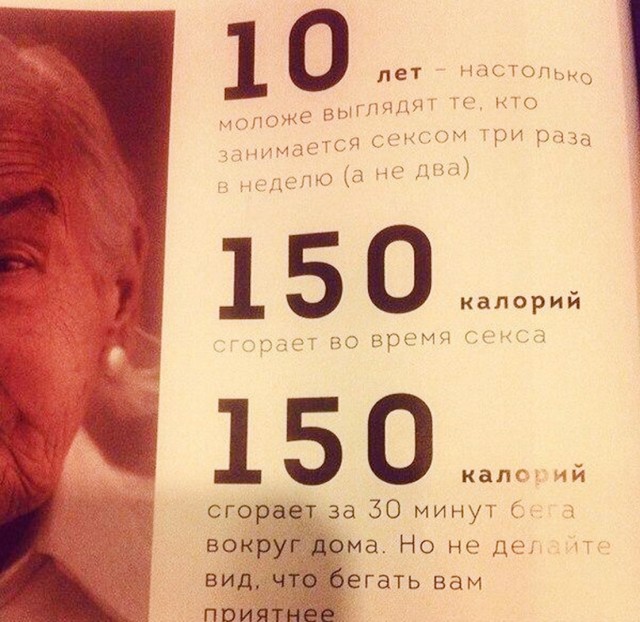 Позитивные картинки на 28.06.2020