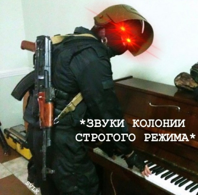 Рисковый пацан