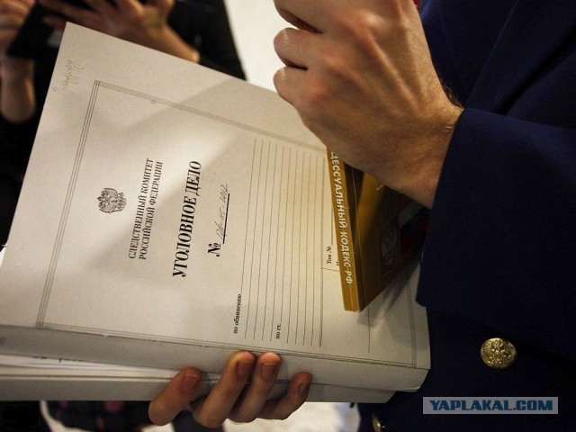 Навальный запилил первый пост в инстаграме после того, как вышел из комы