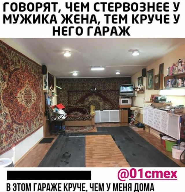 Бредзона 28.10.2020