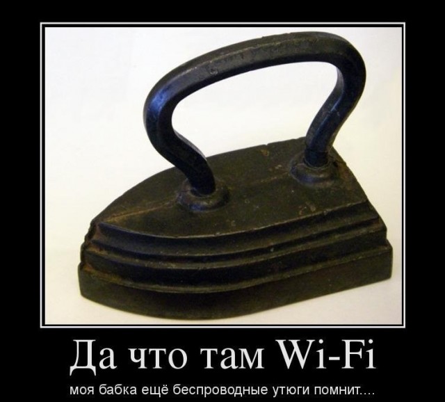 Кому что надо из инструмента?