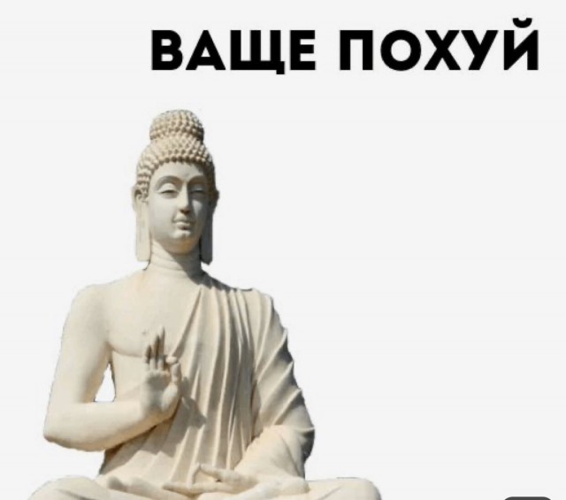 Случилось то, что предрекали в России: Украина погрязла в долгах МВФ