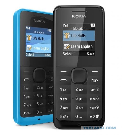 Nokia выпустила телефон за 15 евро!