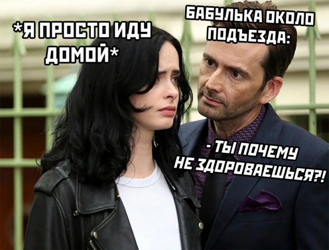 Весёлый полтишок 23.03