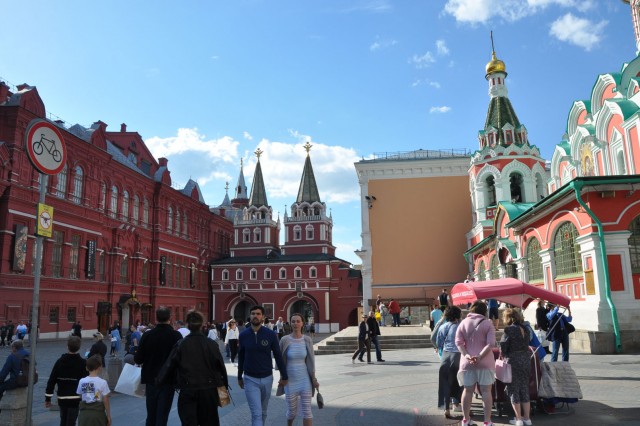 Прогулка по центру Москвы