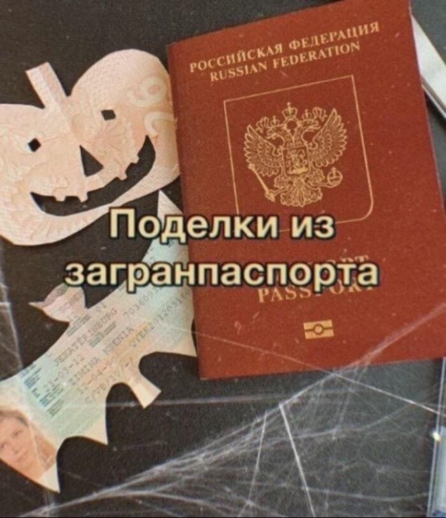 Картинки на вчера