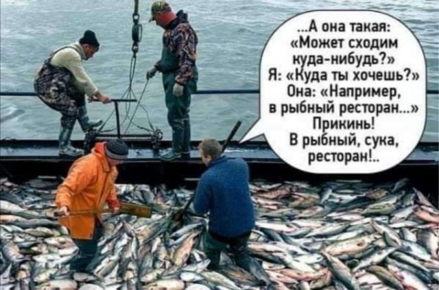 День моряка. Морской юмор в картинках.