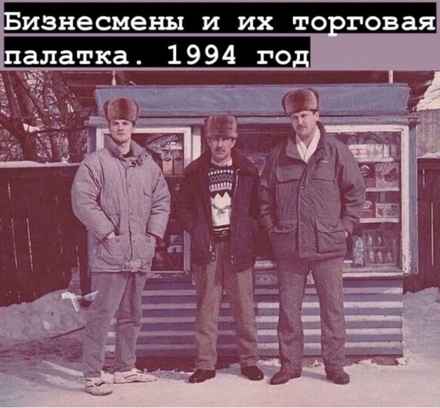 Так себе картинки 11.08.21