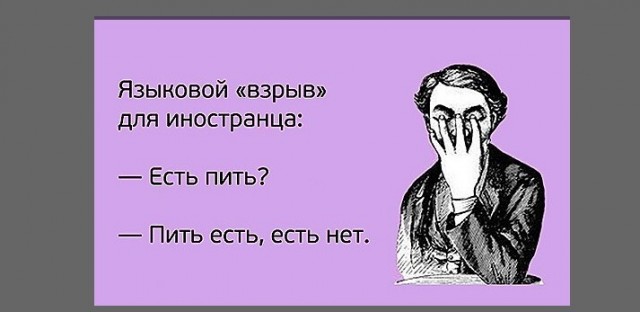 Баянисто-небаянистый юмор 15.08.21