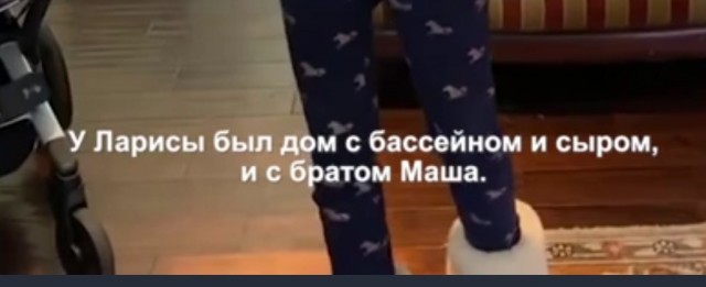 Дочь Миллы Йовович читает сказку по-русски