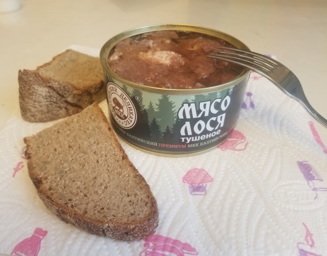 Кому тушмана вкусного?