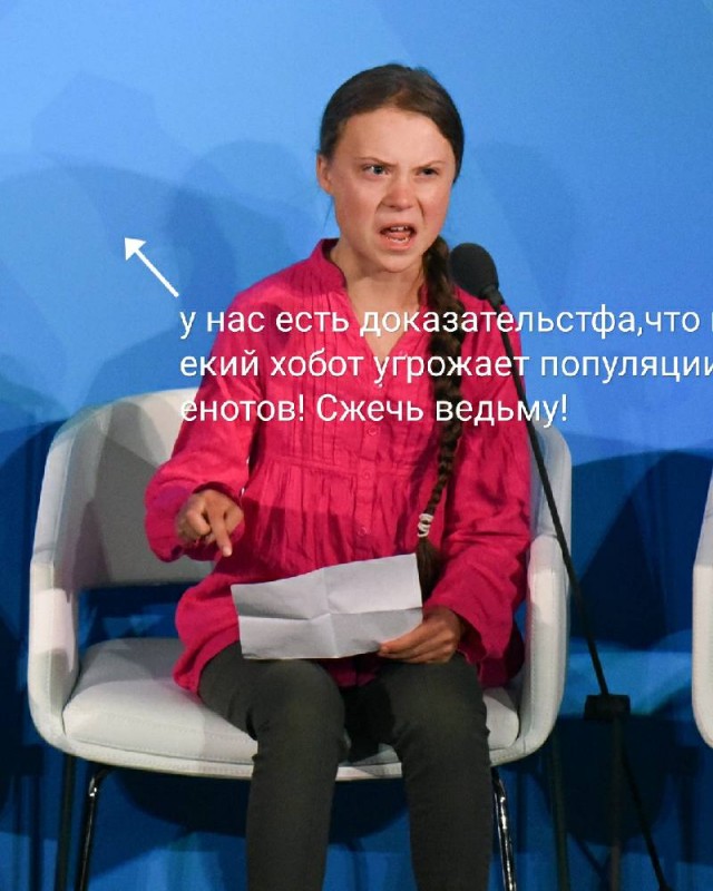 Женщине не знакомы такие слова как «мораль» и «совесть»