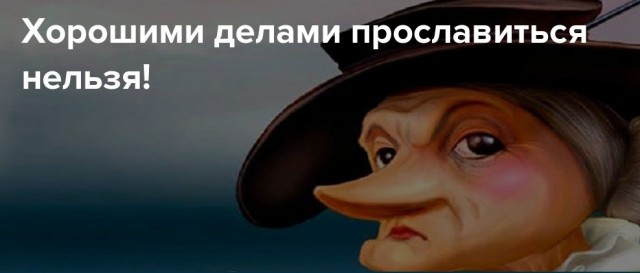Неудавшаяся кража бензопилы